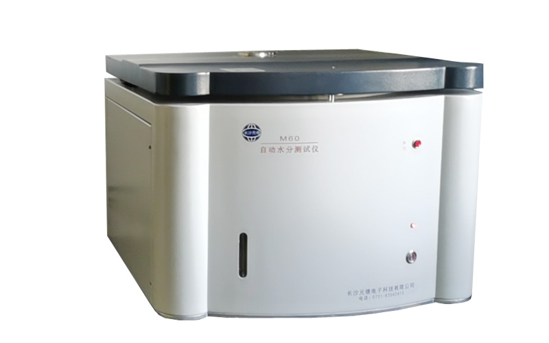 水分測定儀 水分測定儀