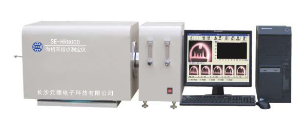 1646354024145241.jpg 灰熔點1.jpg