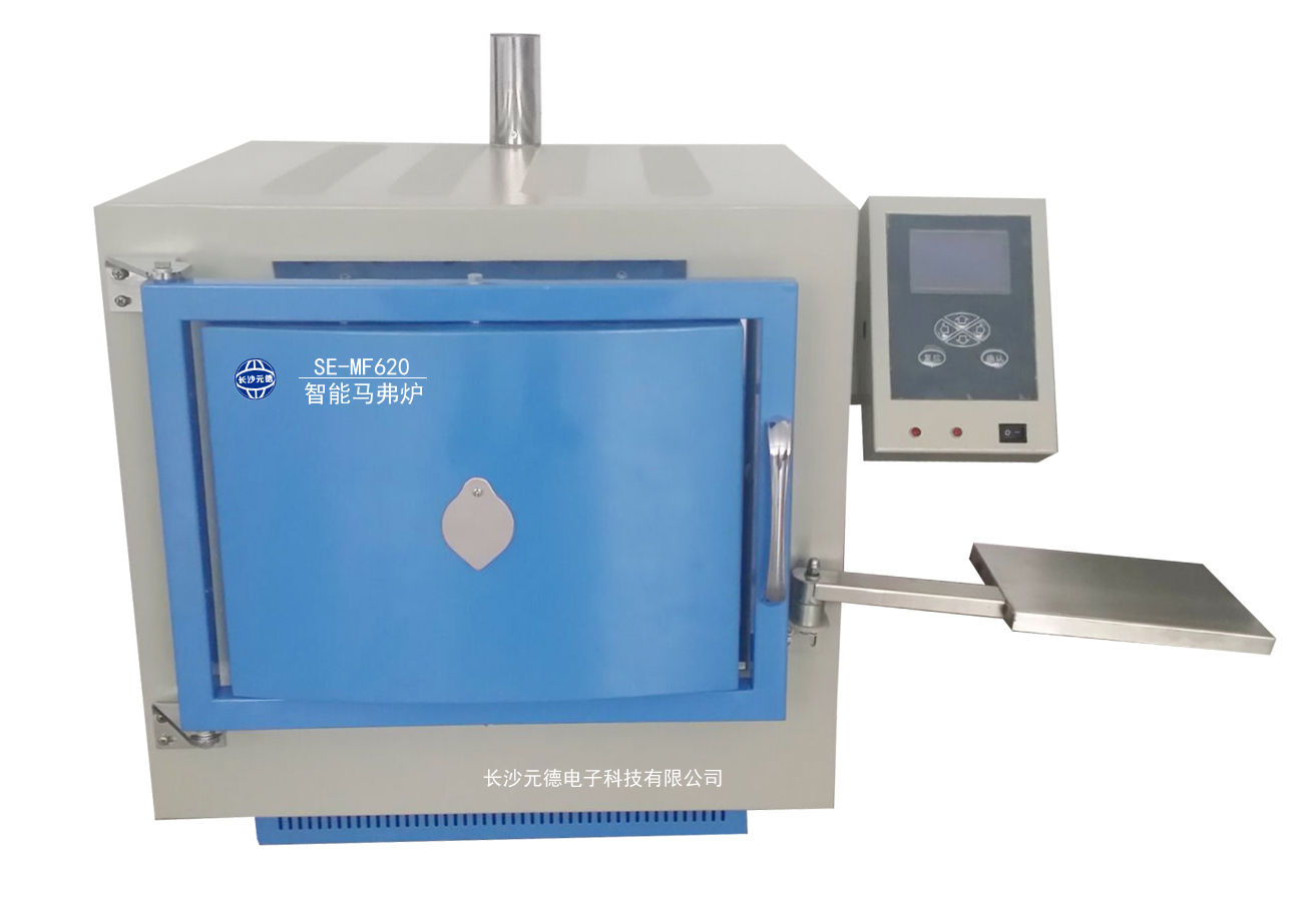 1660273841140541.jpg 馬弗爐副本.jpg