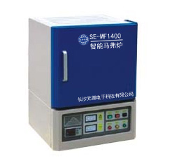 SE-MF1400智能馬弗爐