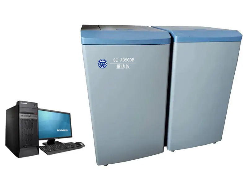 SE-AC500B量熱儀