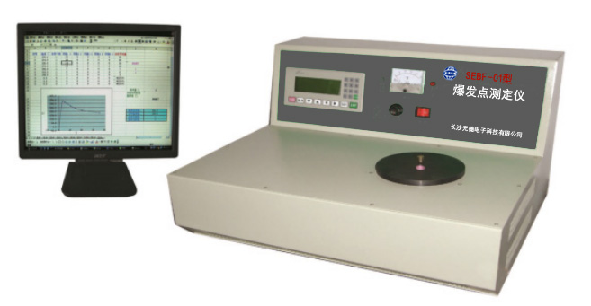 SEBF-01爆發點測定儀
