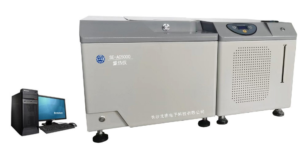 SE-AC5000量熱儀