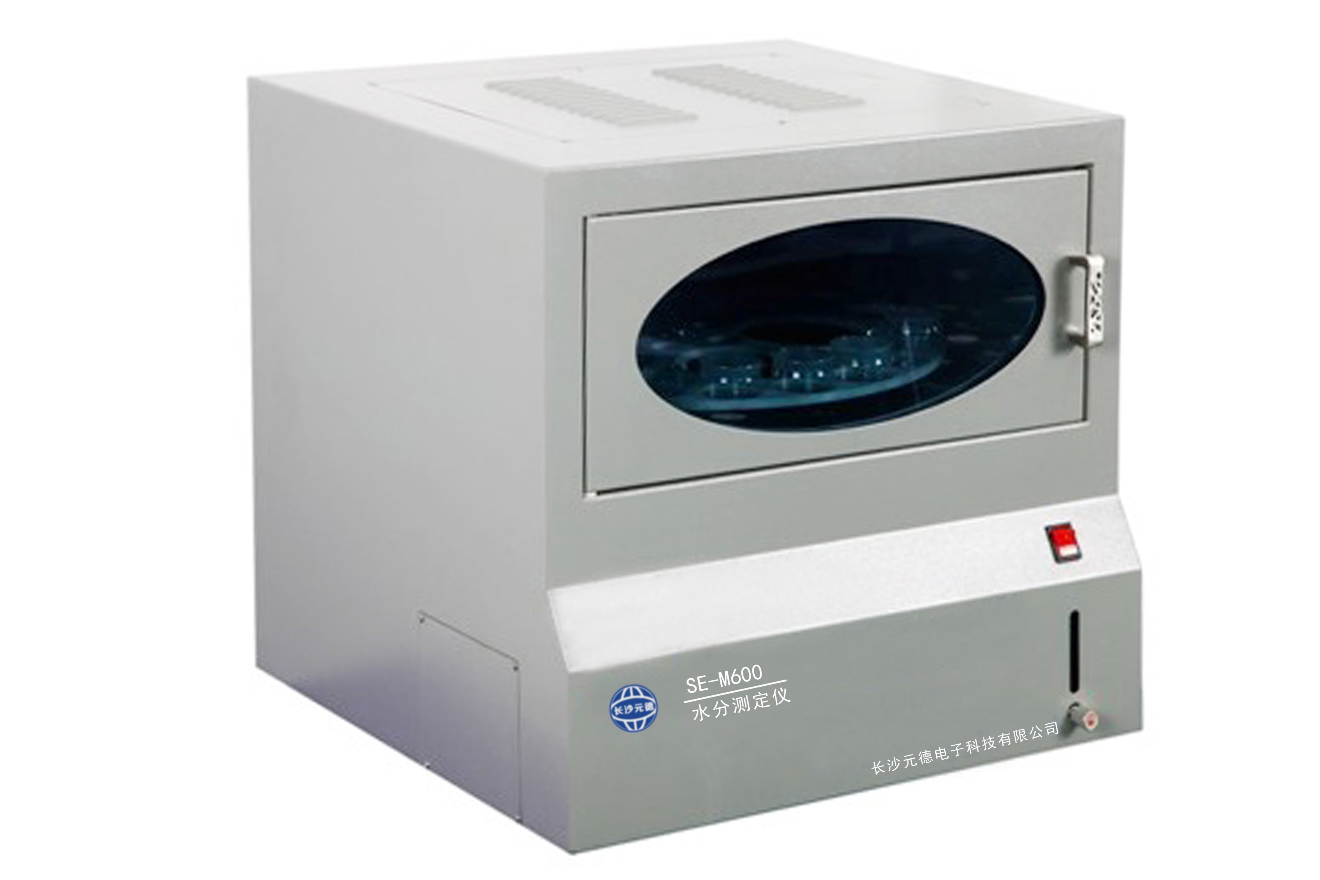 SE-M600自動水分測試儀