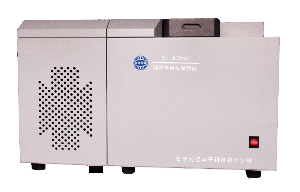 SE-AC550精密全自動量熱儀
