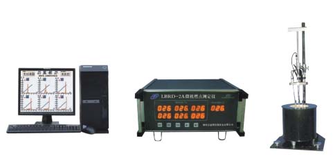 SERD-2A微機燃點測定儀