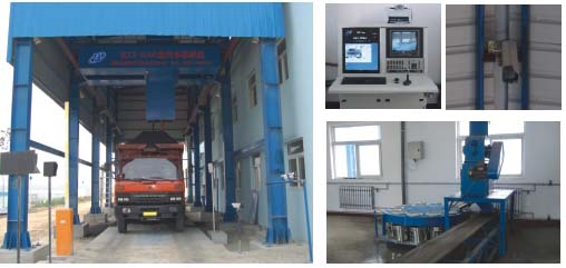 CY-6000型汽車采樣機