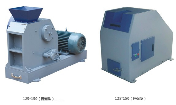 顎式破碎機(jī)